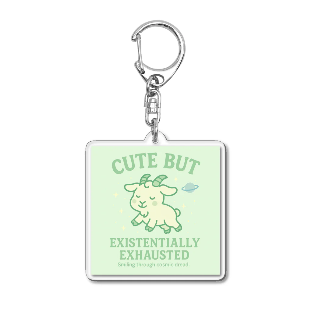 CUTE BUT EXISTENTIALLY EXHAUSTEDのCUTE BUT EXISTENTIALLY EXHAUSTED – ゆるやぎ宇宙Tシャツ Acrylic Key Chain