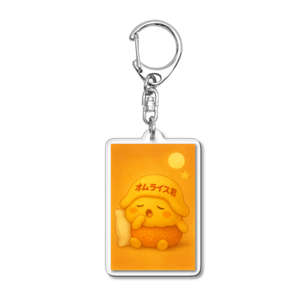 JANDARARINの眠眠　オムライス君 Acrylic Key Chain