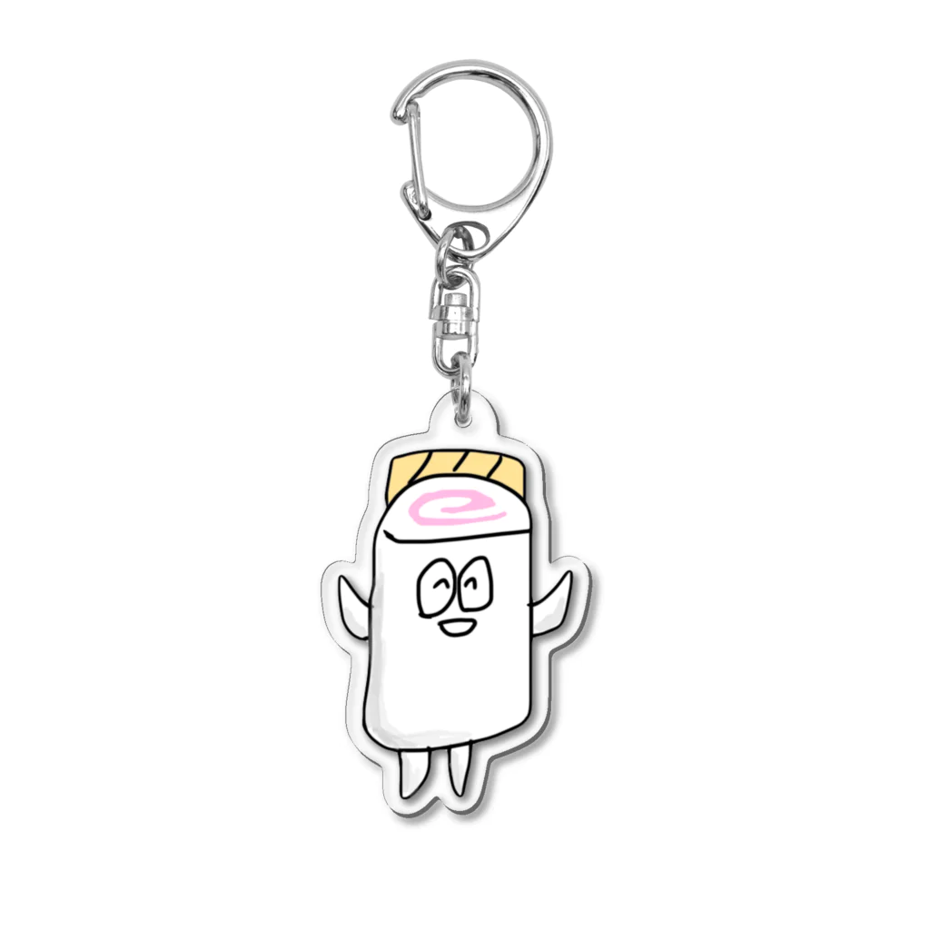かまぼこの東広島の探索公式グッズショップのかまぼこがバンザイ Acrylic Key Chain