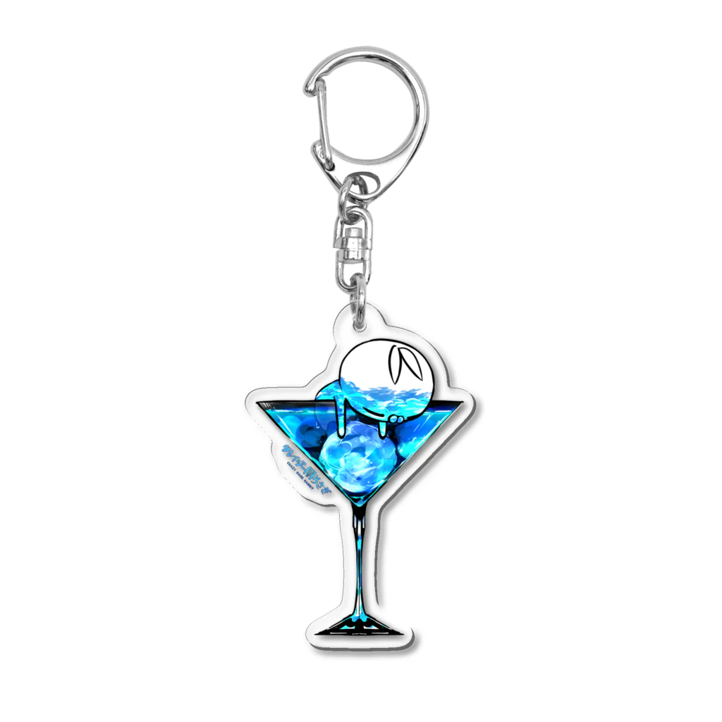 クレイジー闇うさぎSHOPのクレイジー闇うさぎ(Blue Moon) Acrylic Key Chain