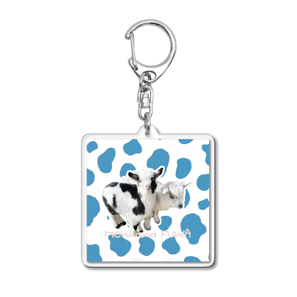 ショップやぎかいのMOW and FUWA Acrylic Key Chain