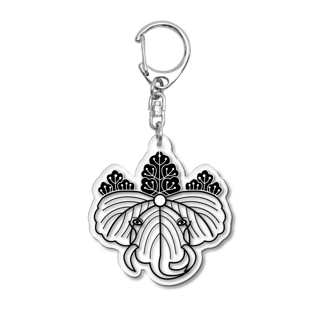 『Nothing Is Real』-- IN SUZURIの動物家紋。H.T.（桐とゾウ）黒 Acrylic Key Chain
