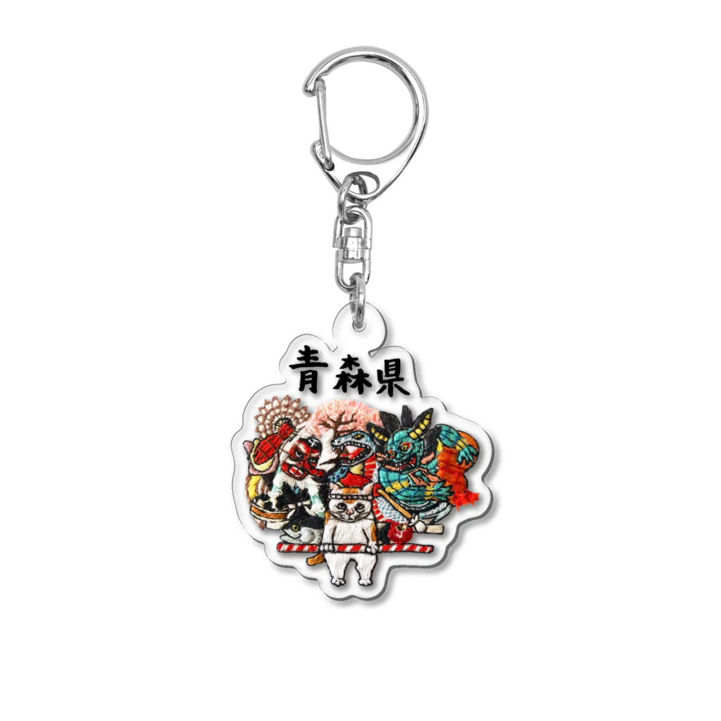 じゃらじゃらキーホルダー 猫ドーナッツ