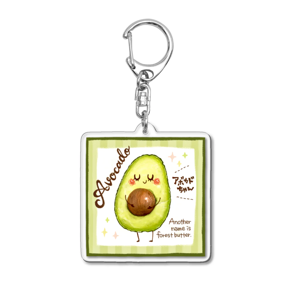 アボカドちゃん / いわさきまゆこ｜食べ物イラスト ( mayu2nk )の