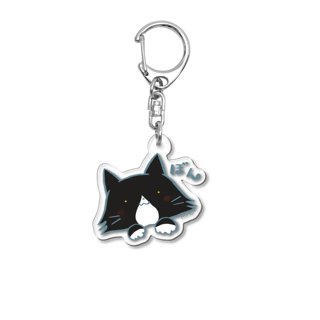 すずのねねこのみせのぼんちゃん Acrylic Key Chain