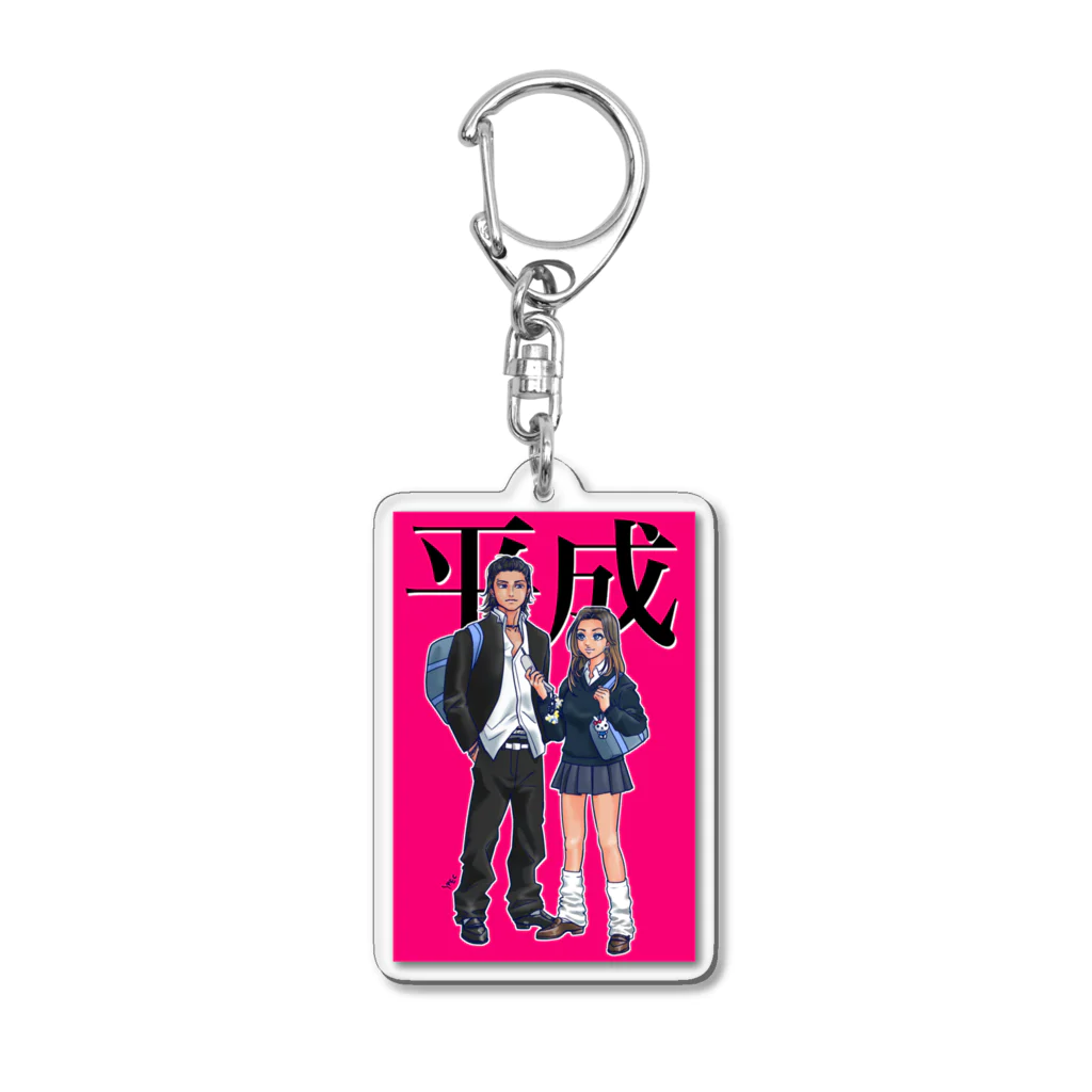 平成ギャル / Y.A.E.C ( YSHOP )のアクリルキーホルダー通販