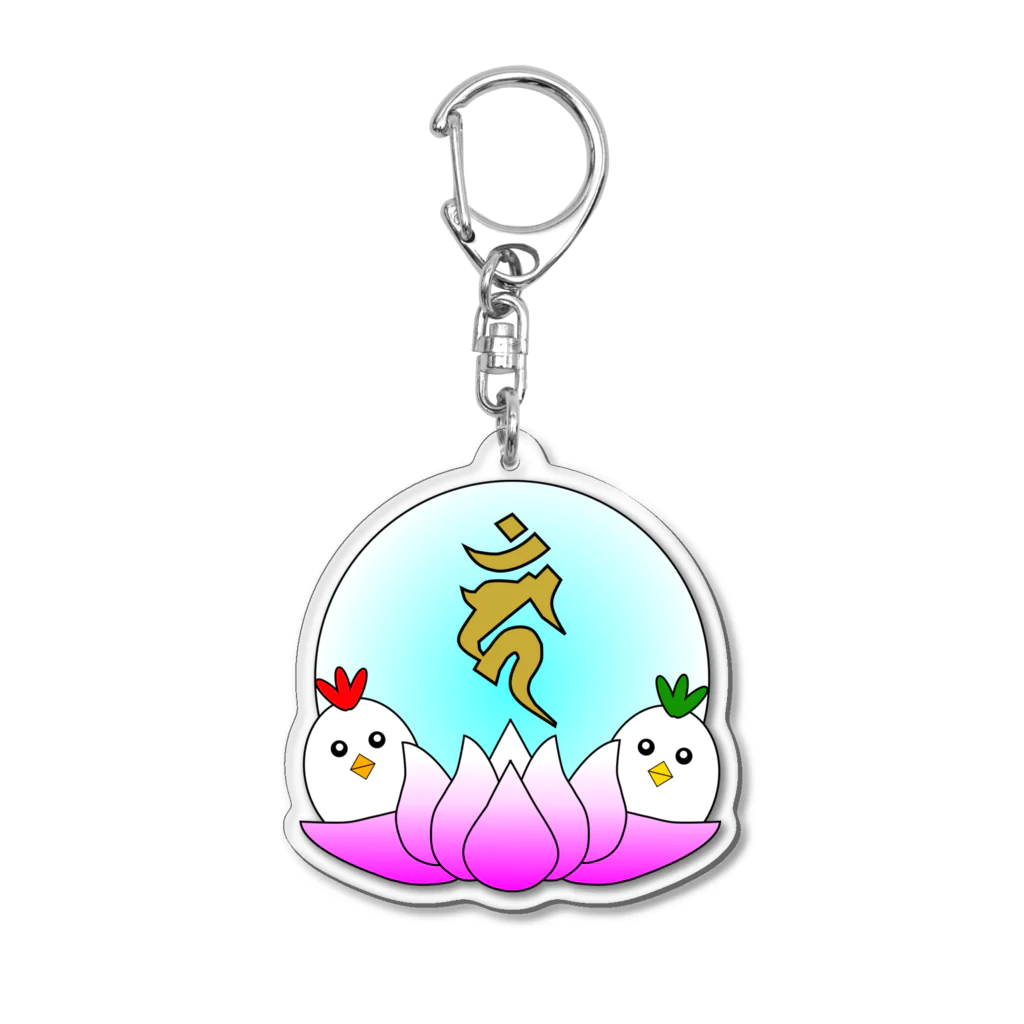 Yuko’ｓ Galleryの【開運祈願】酉年生まれ守護梵字カーン Acrylic Key Chain