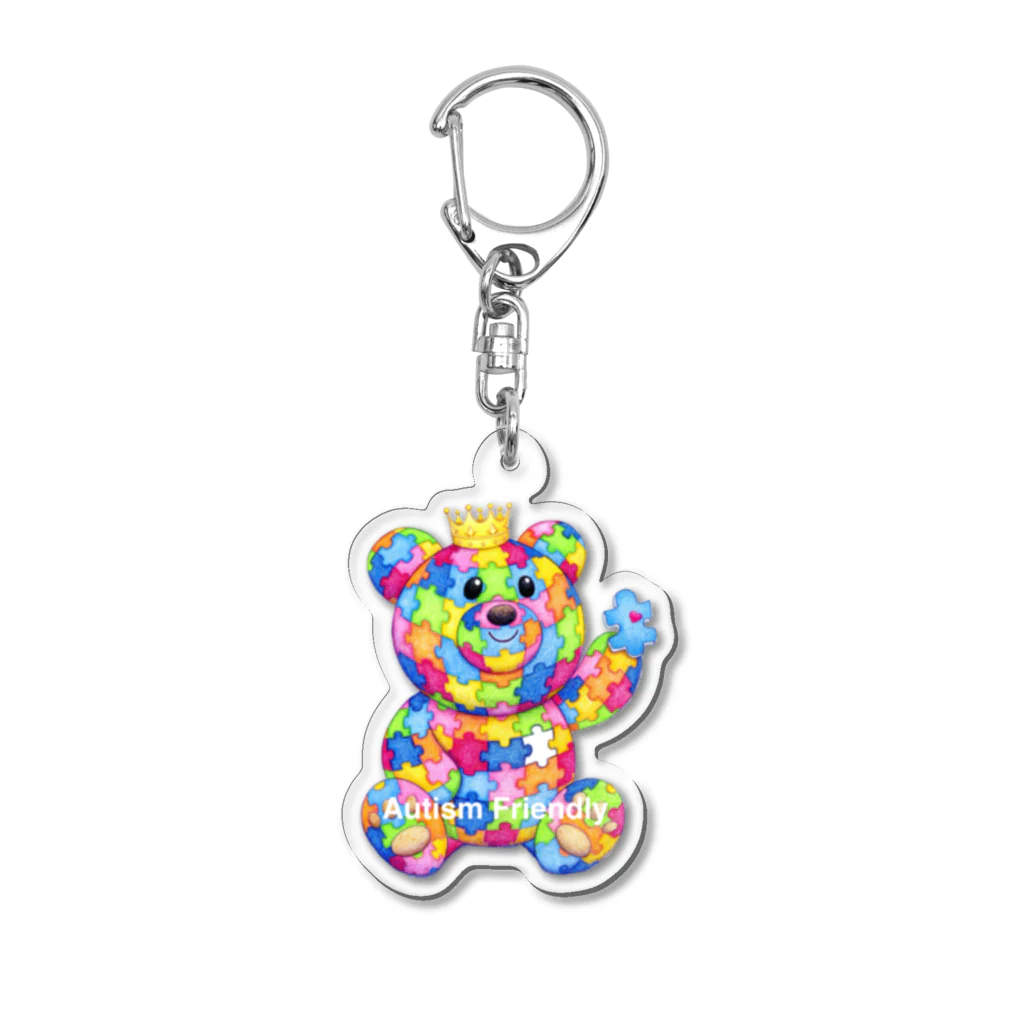 happy_autismのhalokuma （ハロクマ- A） Acrylic Key Chain