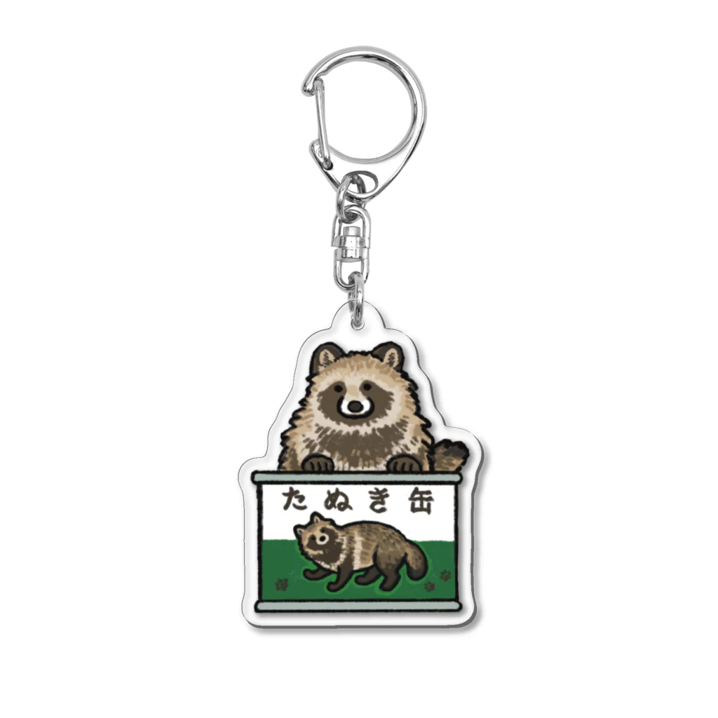 ちなきのこのタヌキ缶 Acrylic Key Chain