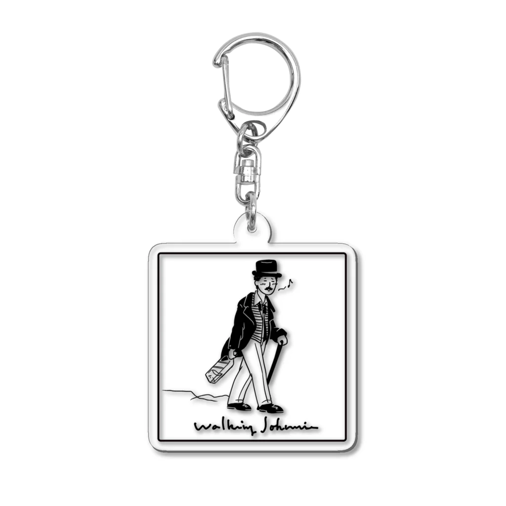 Andiamoの歩くジョニー Acrylic Key Chain