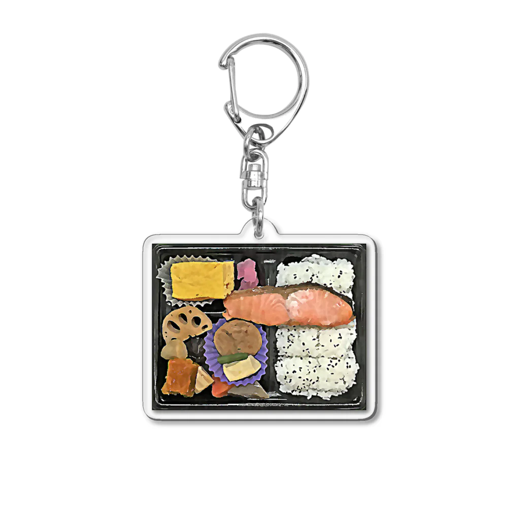 お弁当_2203 / 脂身通信Z ( aburami_z )のアクリルキーホルダー