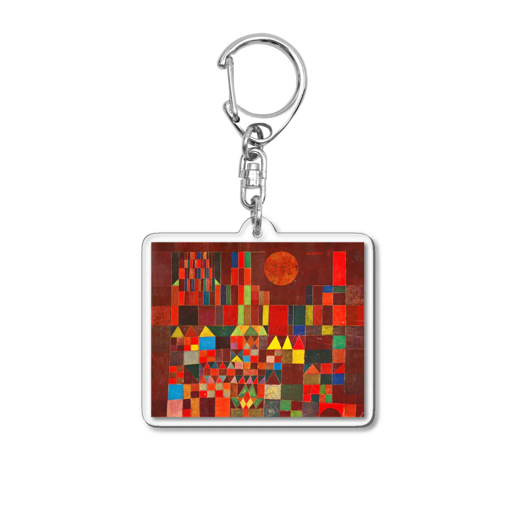 Mystic Modern Artの"Castle and Sun"- Paul Klee  Acrylic Key Chain