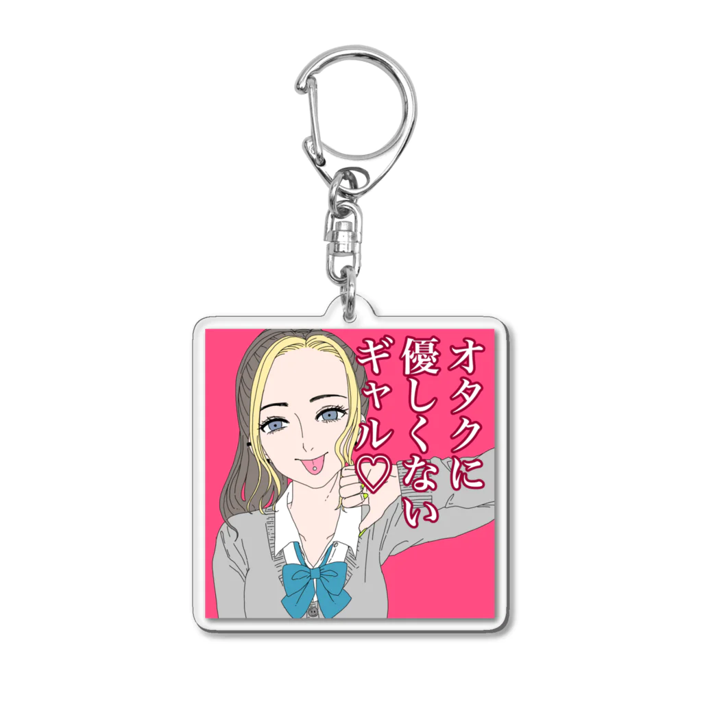 ご当地キーホルダー　旗持ちシリーズ　まとめ売り Harecchi-z(第1弾) / 晴れっち☀️🔗 ( hare80hare )のアクリル