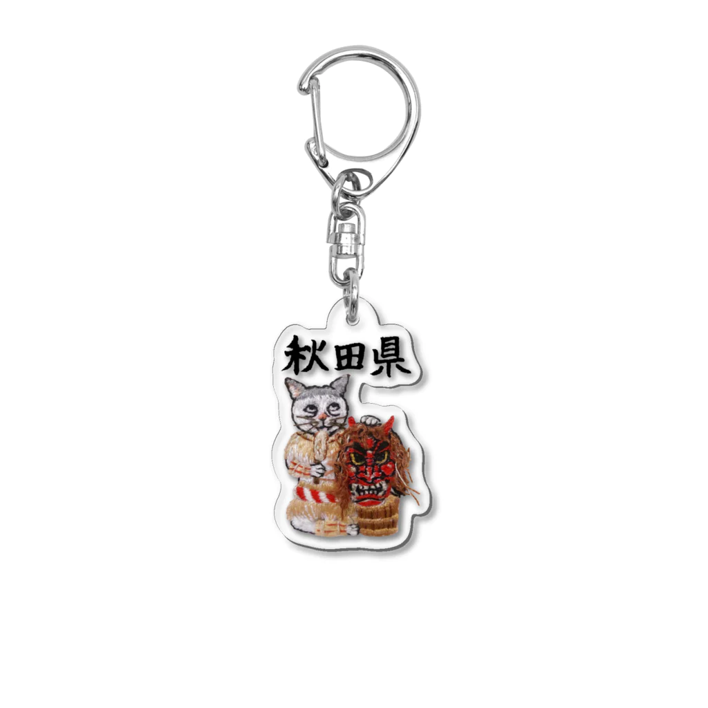 もちもちきなこもち アクリルスタンド&アクリルキーホルダー ご当地猫_秋田県 / にゃん吉ドーナツ ( NyankichiDonuts )の