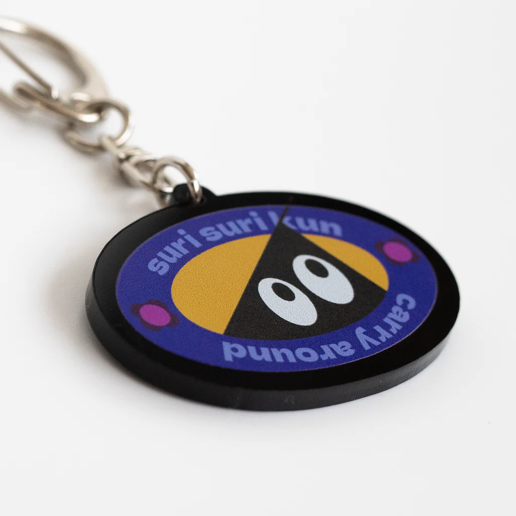 歌い手POLICE SHOPのうたう牛くん Acrylic Key Chain