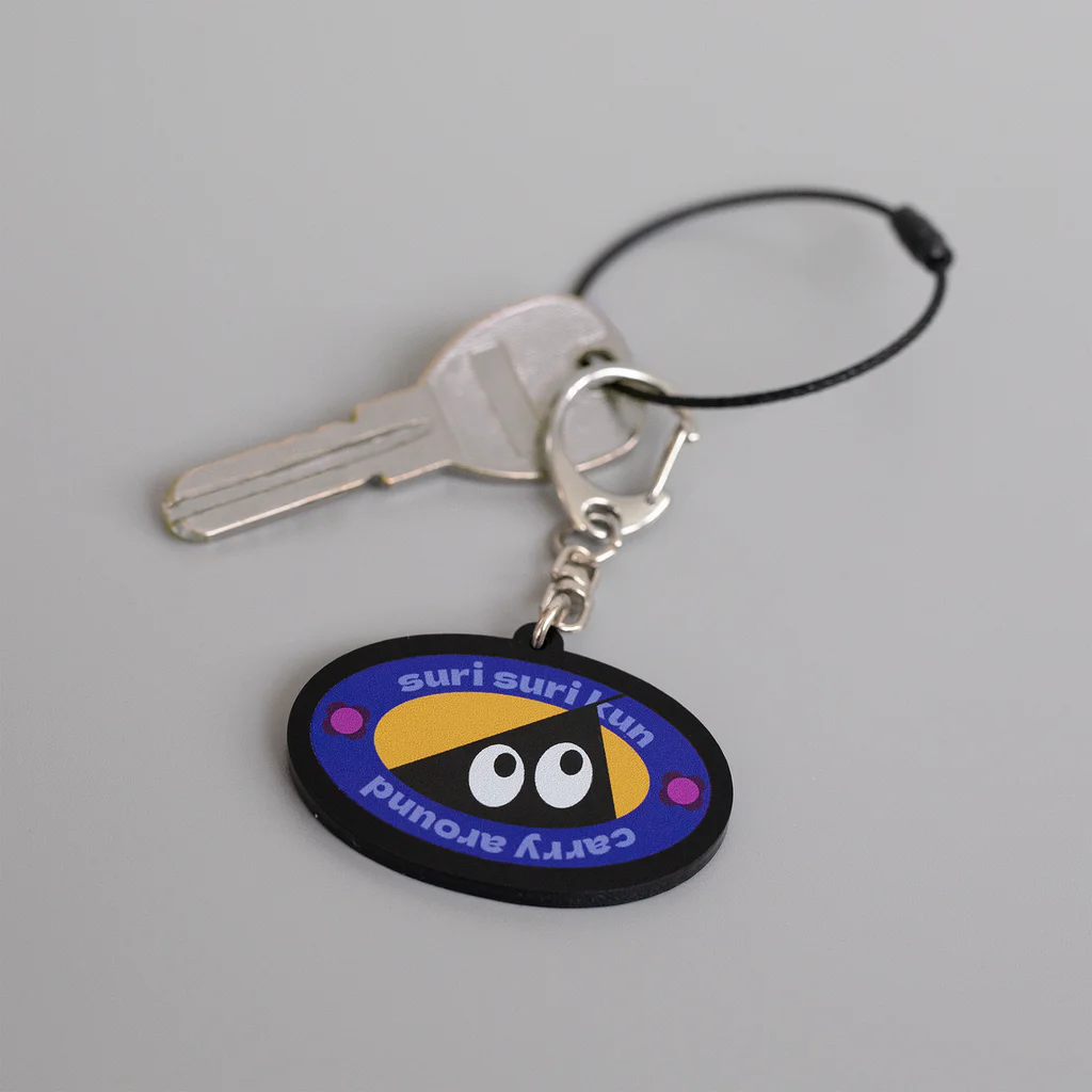 歌い手POLICE SHOPのうたう牛くん Acrylic Key Chain