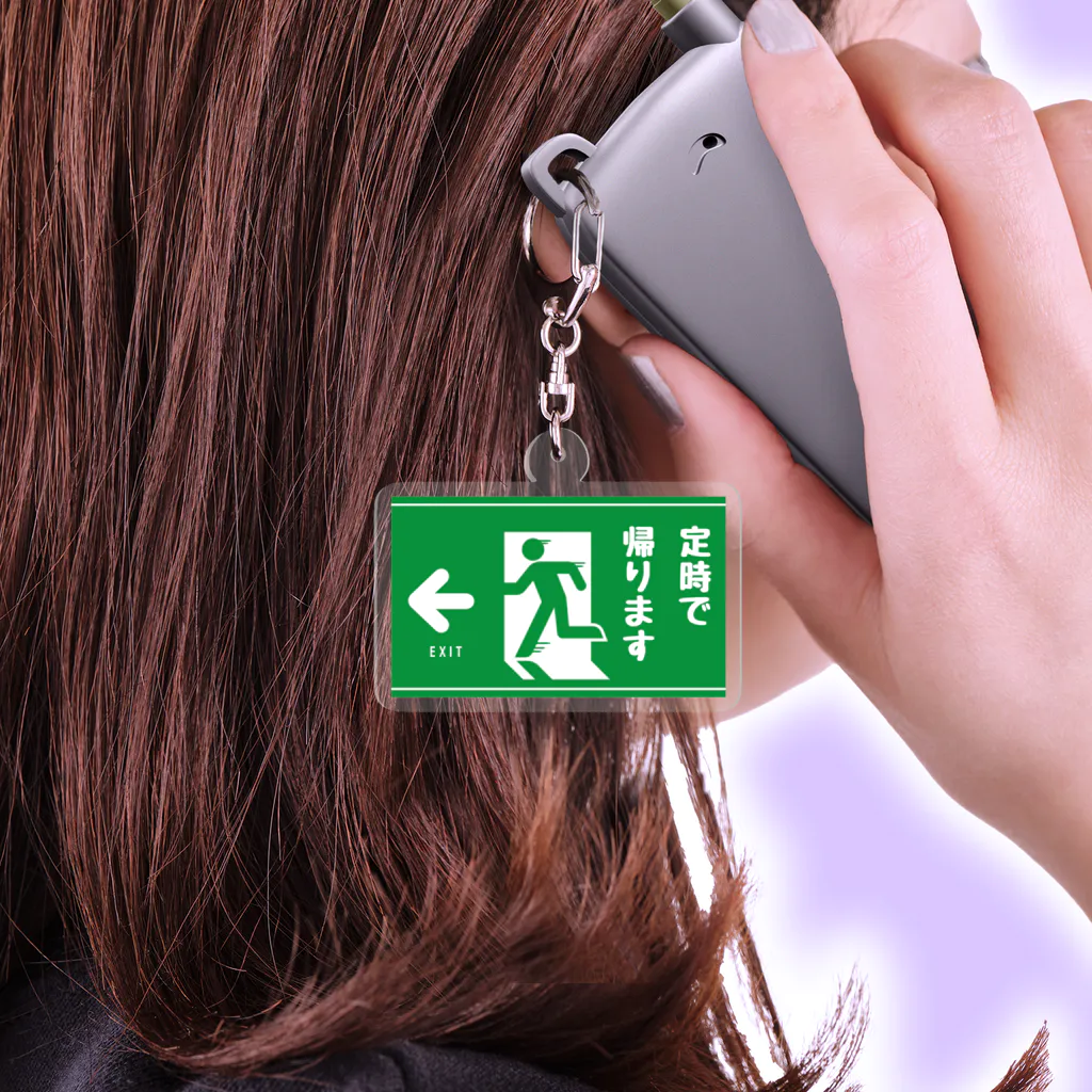 amazarashi モバイルくじ当選品 非売品 騒々しい無人 キーホルダー 2025年最新】amazarashi キーホルダーの人気アイテム - メルカリ