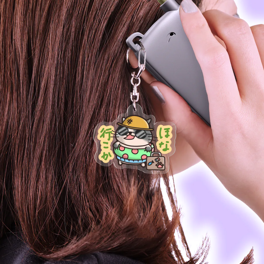 ひよこ男爵とまだむにゃんのほないこかにゃん Acrylic Key Chain