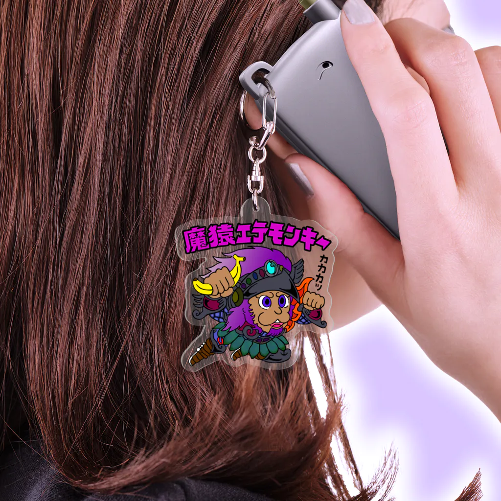 SPROUT MOLE Acrylic Keychain 苗モグラ SPROUT MOLE Acrylic Keychain 苗モグラ Amazon.co.jp: OMORI 苗