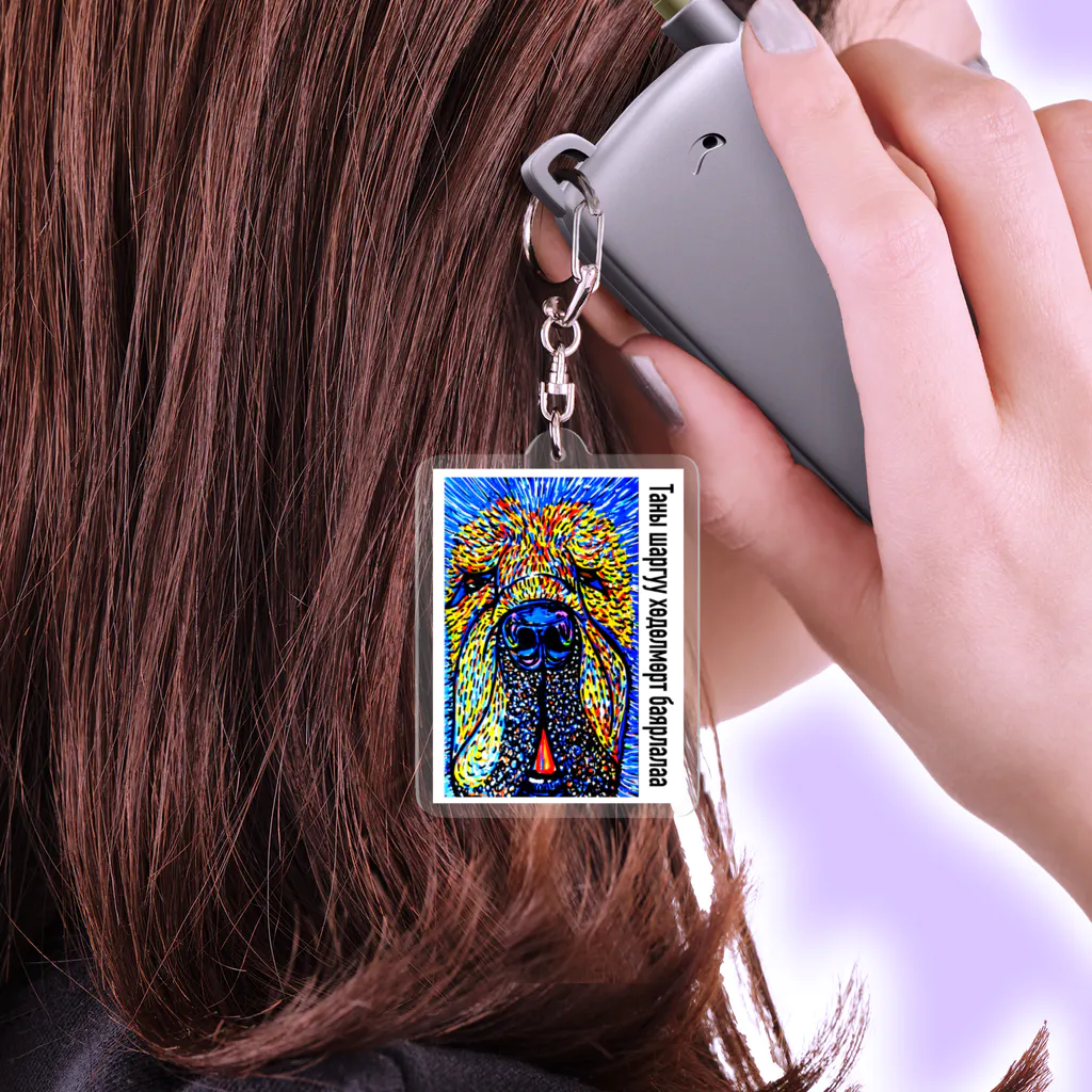 おおたまめのお疲れ様っす Acrylic Key Chain