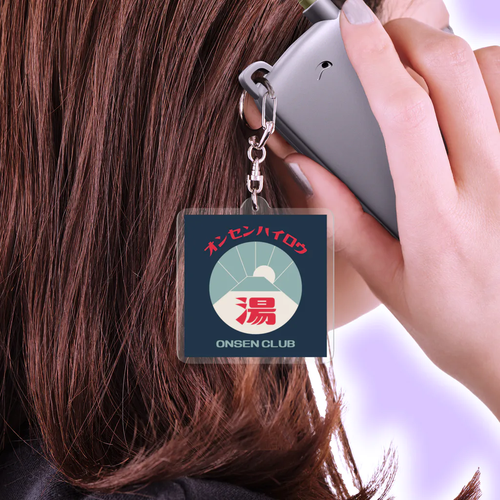瀬高きりん♨温泉グッズのオンセンハイロウ Acrylic Key Chain