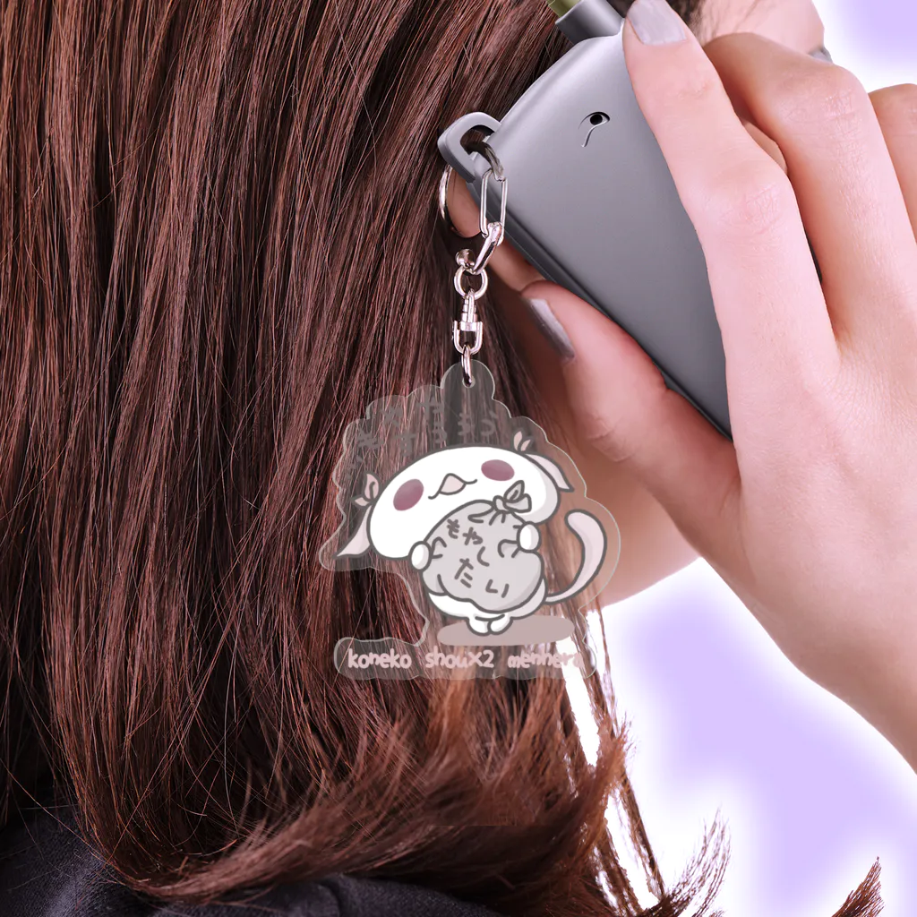 itsuto-こねこしょうしょうめんへらの「もえるごみの日」 Acrylic Key Chain