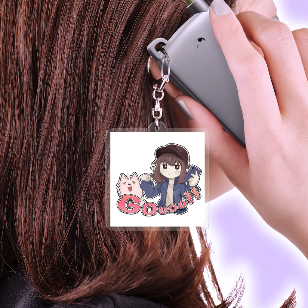 Gooo!! / shinopino12のアクリルキーホルダー通販 ∞ SUZURI（スズリ）