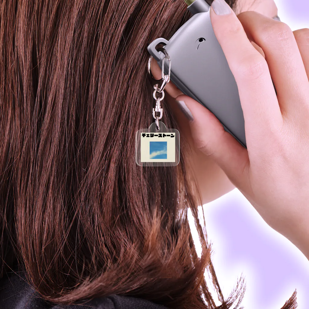 公式　猫目石検定　CHERRYSTONE　　のチェリーストーン　空 Acrylic Key Chain