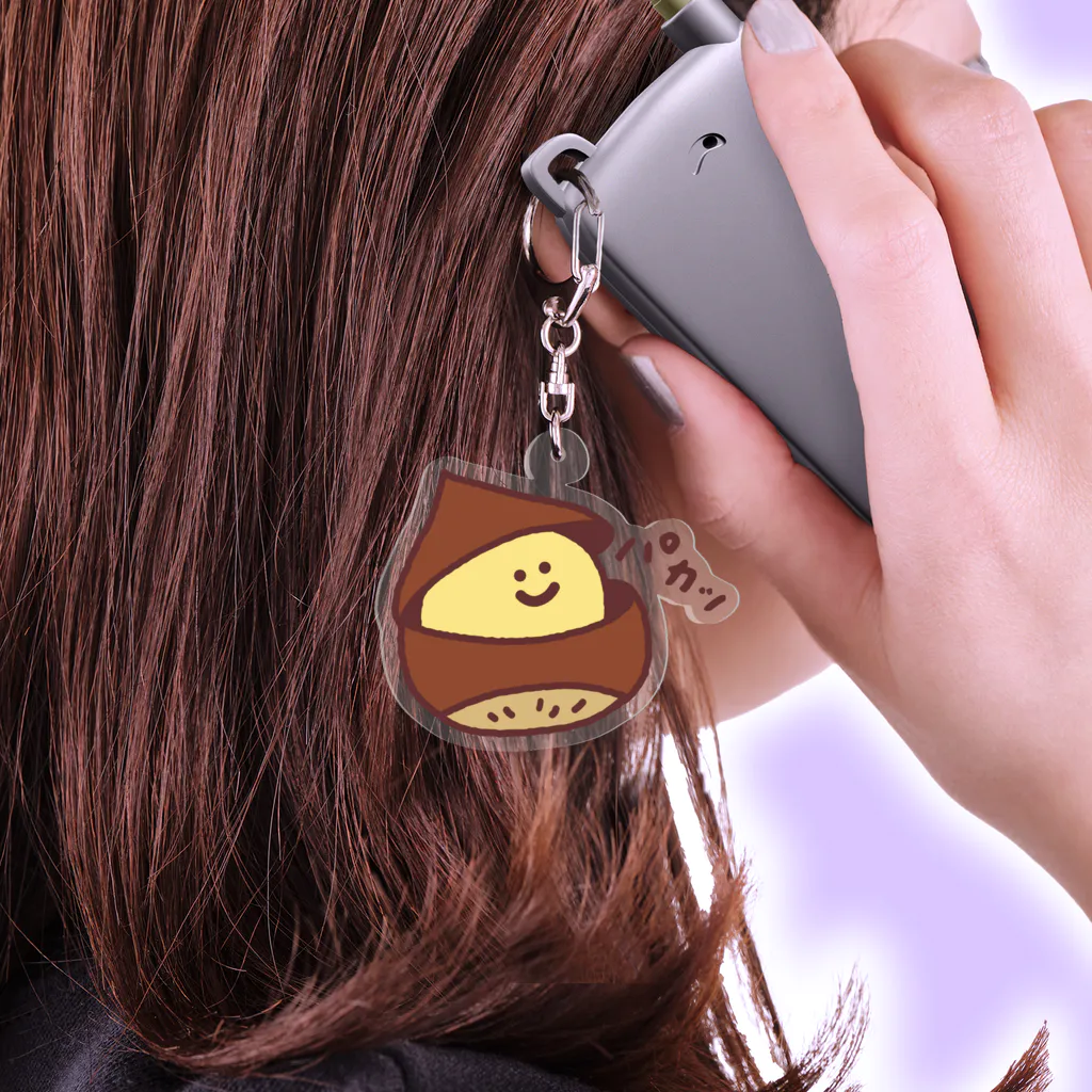 カルビー公式ショップの秋のごほうび 栗 🌰ﾊﾟｶｯ Acrylic Key Chain