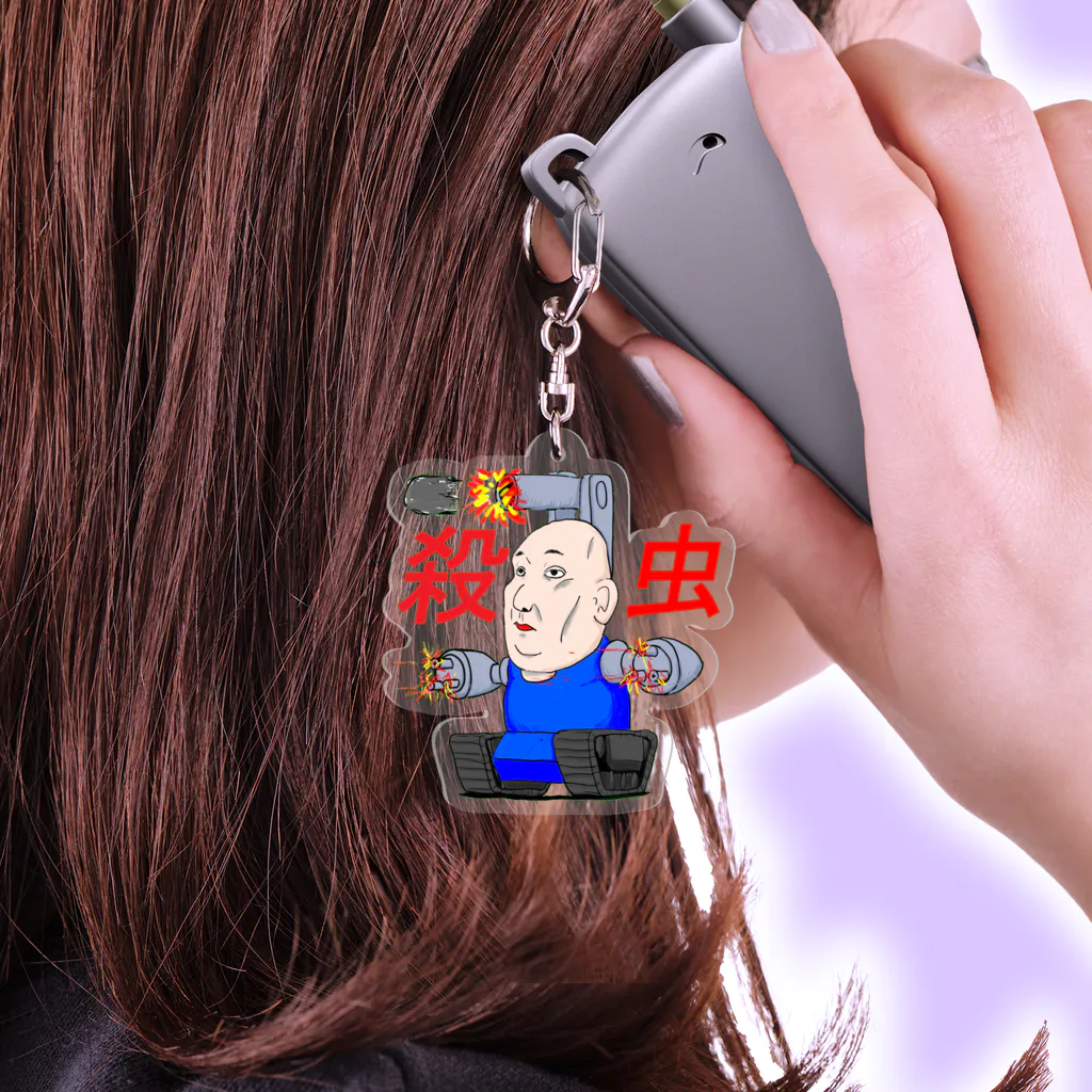 おったん / HIDEKI ( OTTAN )のアクリルキーホルダー通販 ∞ SUZURI