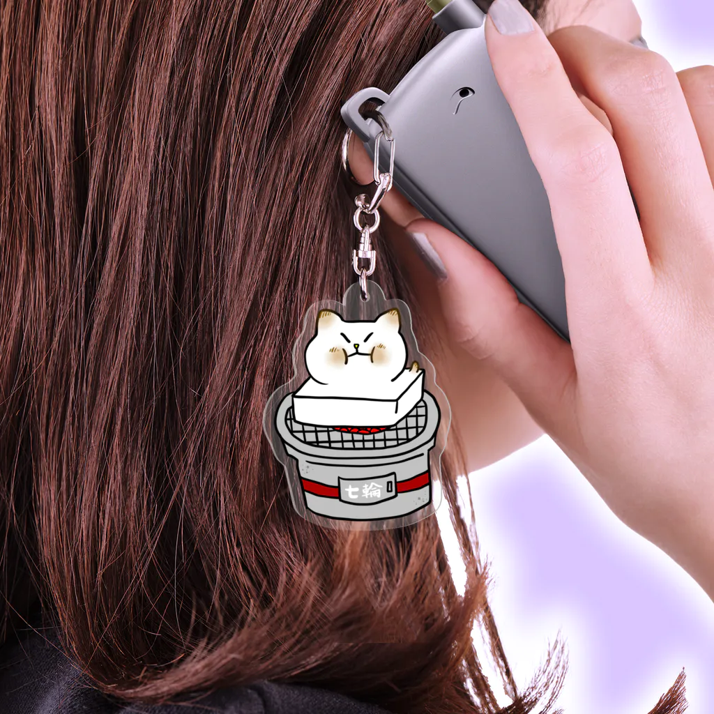 はるでいりーの雑貨屋さんの七輪旅まる Acrylic Key Chain