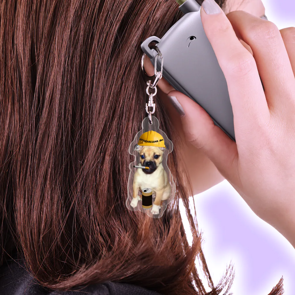 Bumuskaのお疲れ様です。 Acrylic Key Chain