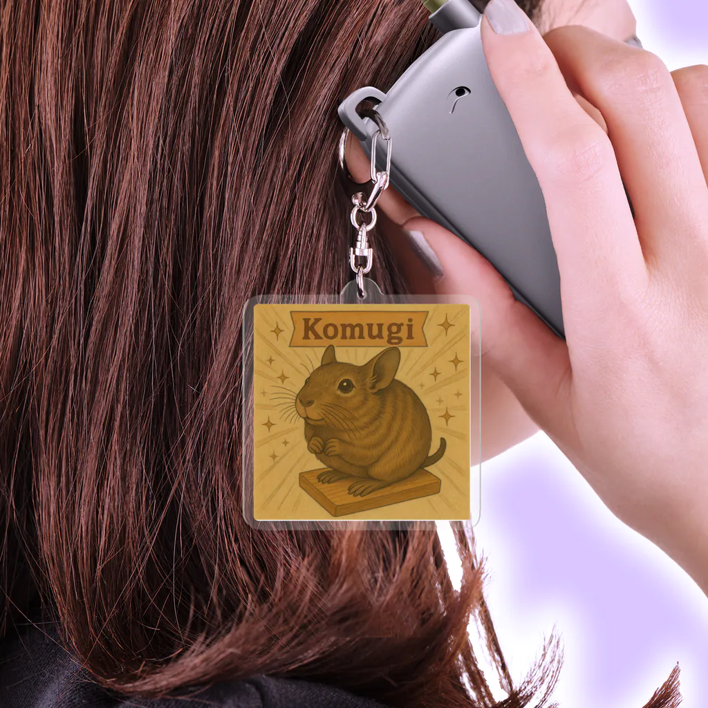 ひなたのこむぎ ― 和のきらめき Acrylic Key Chain