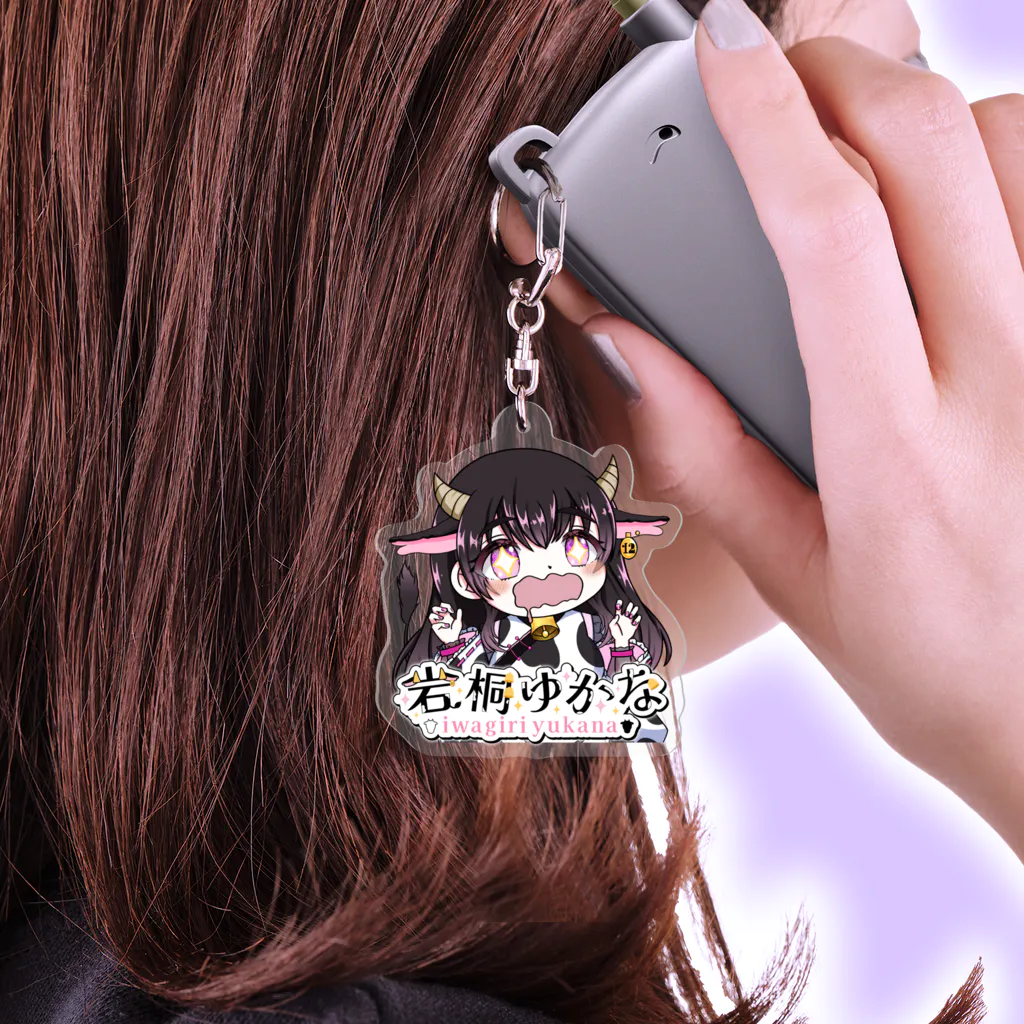 車の鍵に付けよう！ / 岩桐ゆかな ( iwagiriyukana )のアクリル