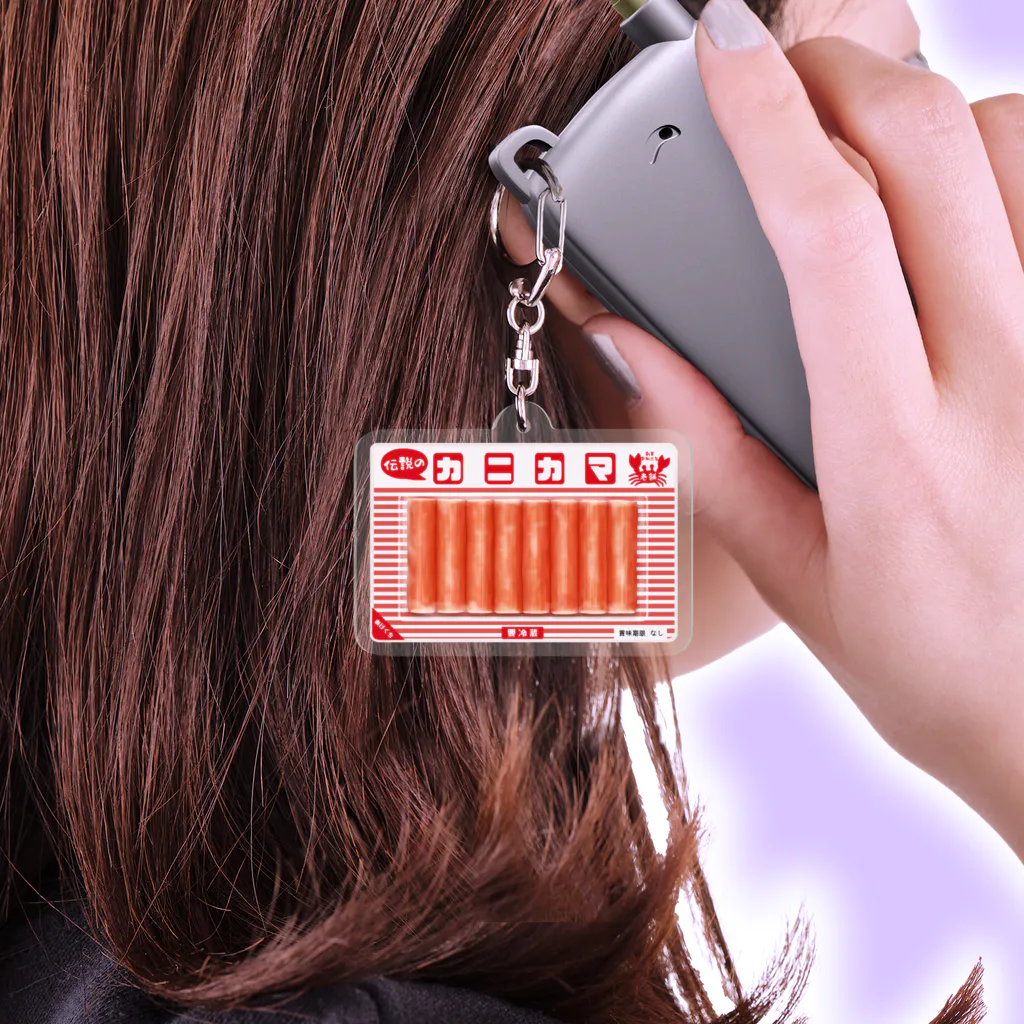 【新品・未開封】 カプころん アクリルスタンド キーホルダー 囚われのパルマ Amazon.co.jp: [櫻坂46] アクリルスタンドキーホルダー 8th制服