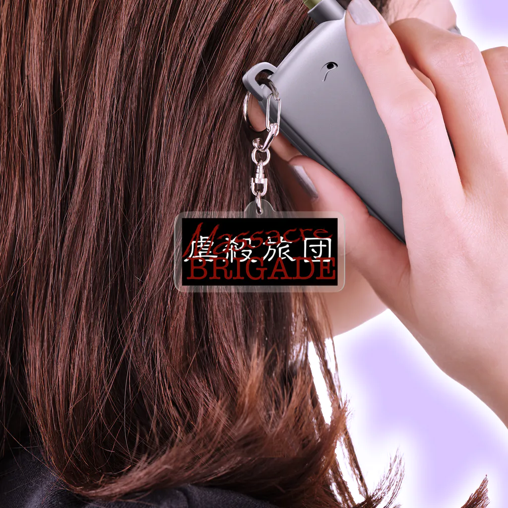 Masscre BRIGADE【虐殺旅団】のMassacre BRIGADE【虐殺旅団】 Acrylic Key Chain