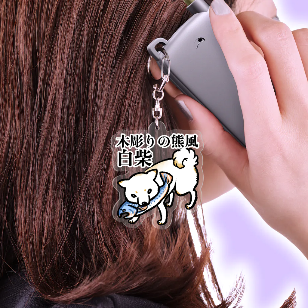 【希少‼️】木彫り熊　関連グッズ5点セット 61us3tO3rRL._UF894,1000_QL80_.jpg