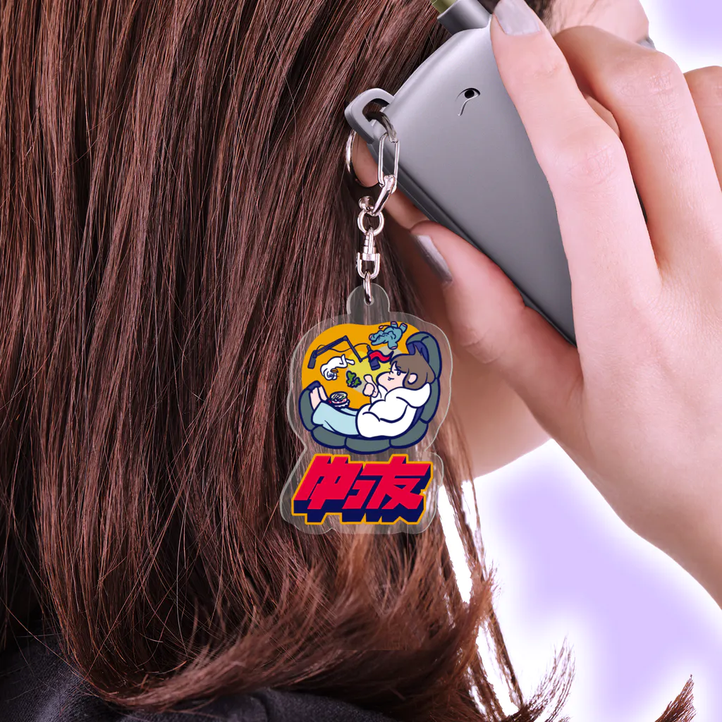 ゆとりは笑ってバズりたい2022 premium / Yutori freeter（ゆとり