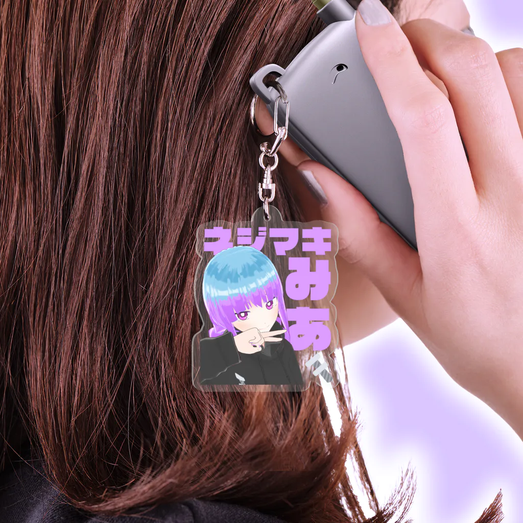 J*0様 【新品】Geminism げみにずむ アクリルキーホルダー 2個セット 41IOaoWIZZL.jpg_BO30,255,255,