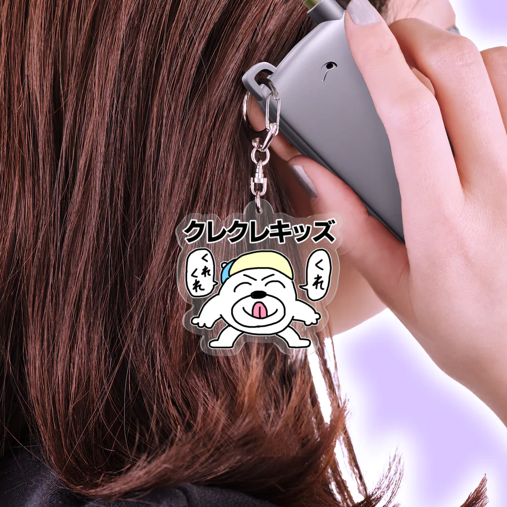 クレクレキッズ / セブ山のグッズ売り場 ( sebuyama )のアクリル