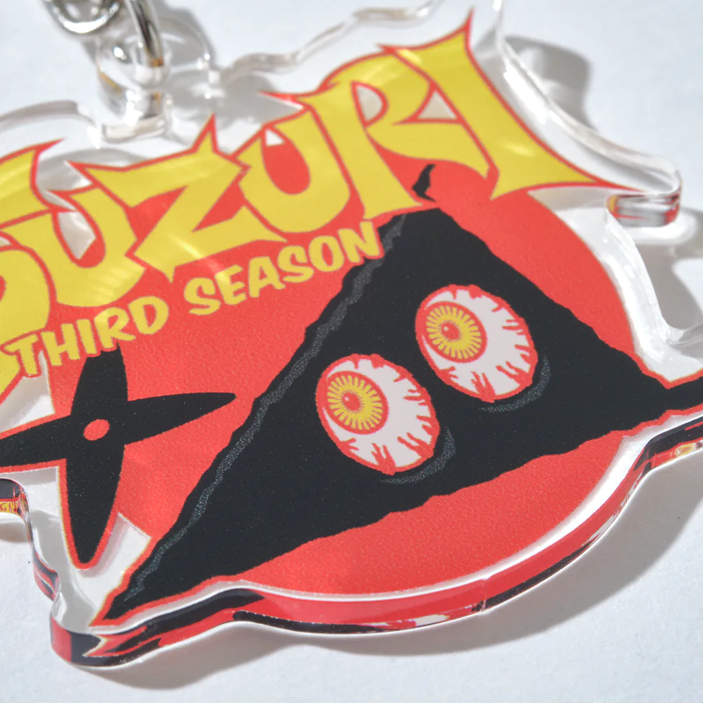 歌い手POLICE SHOPのうたう牛くん Acrylic Key Chain