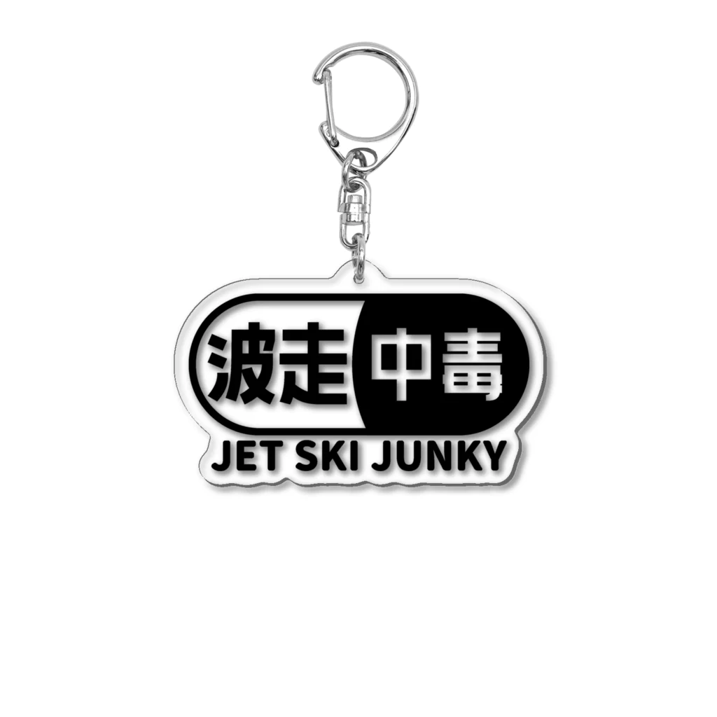 ジェボム JAY PARK キーホルダー　キーリング JAY PARK - [Jay Park Season 3: Dedicated 2 U] 2024 FAN