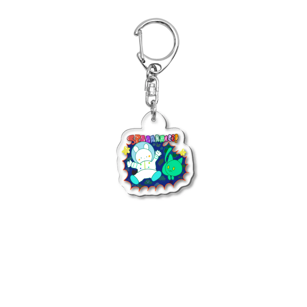 にじげん柏のキャプテン宇宙うさぎの冒険 Acrylic Key Chain