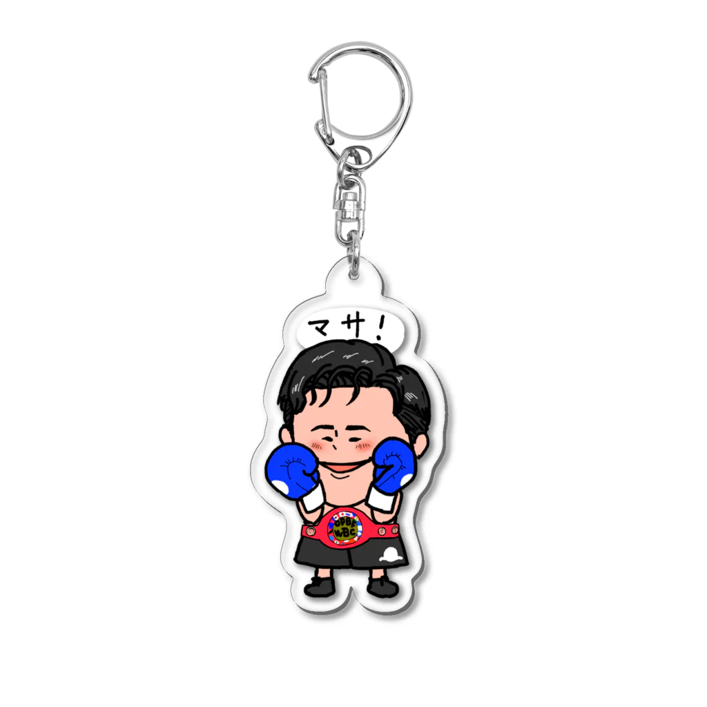 ああもんド吉田のちびマサ！ Acrylic Key Chain