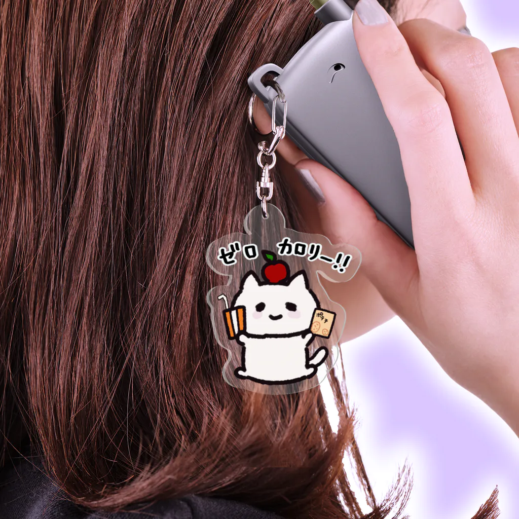 イカみりんせんべい屋さんのみっ ゼロカロリー！ Acrylic Key Chain