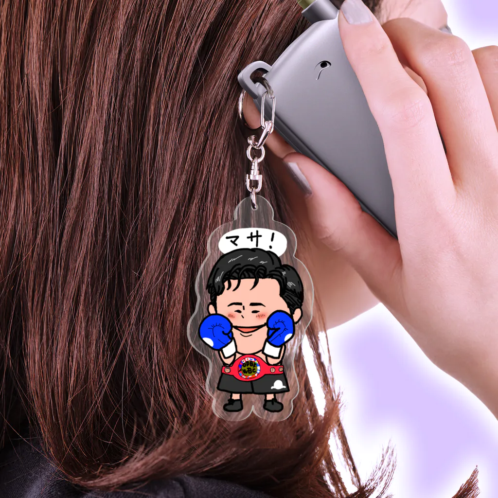 ああもんド吉田のちびマサ！ Acrylic Key Chain