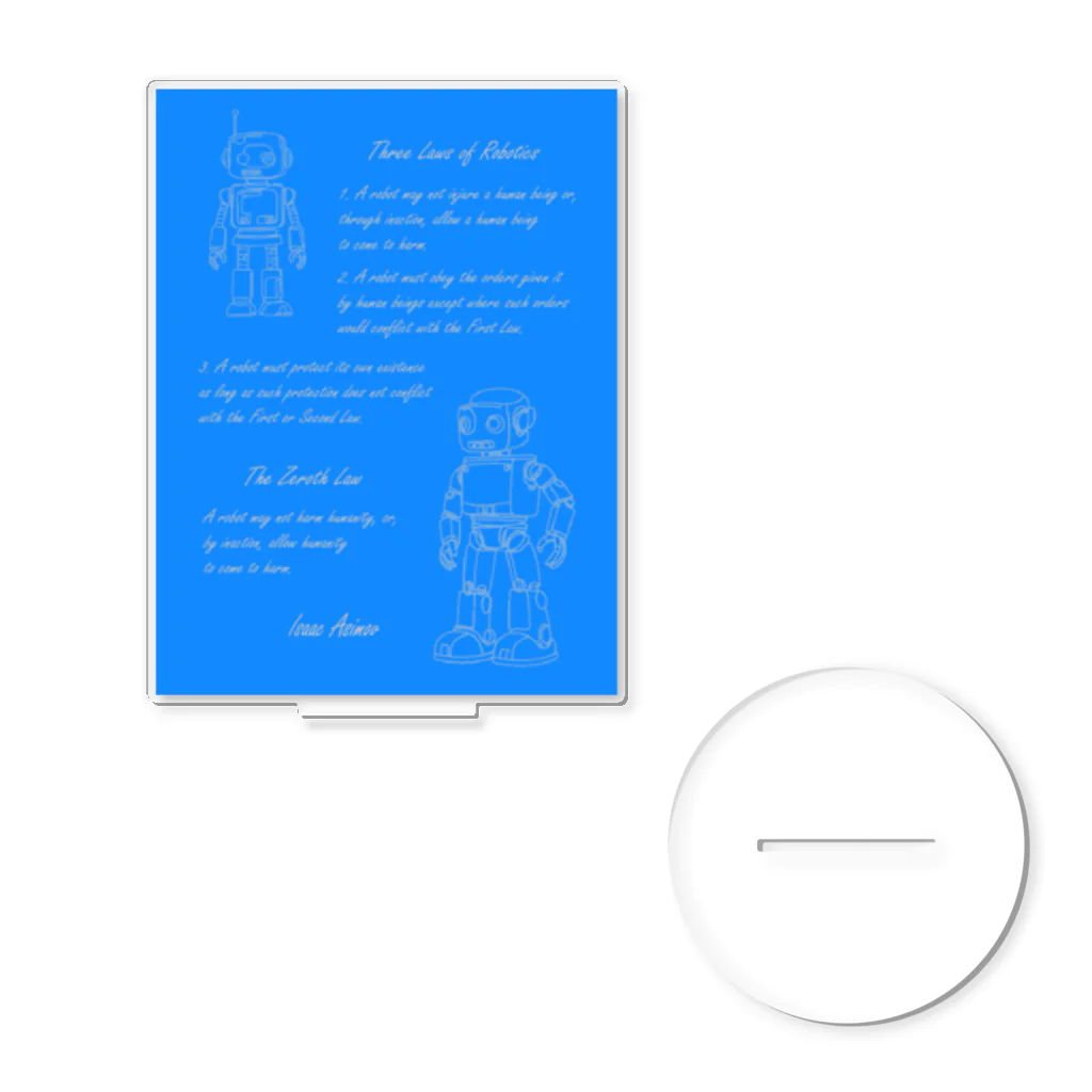 mirinconixのアシモフのロボット3原則とロボットの落書き  セルリアンブルー Acrylic Stand