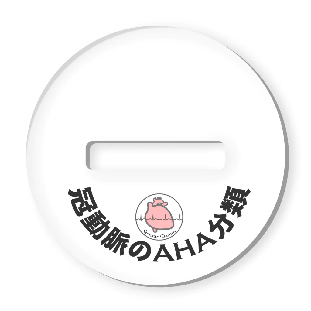 ゆんちるのとにかく冠動脈！ Acrylic Stand