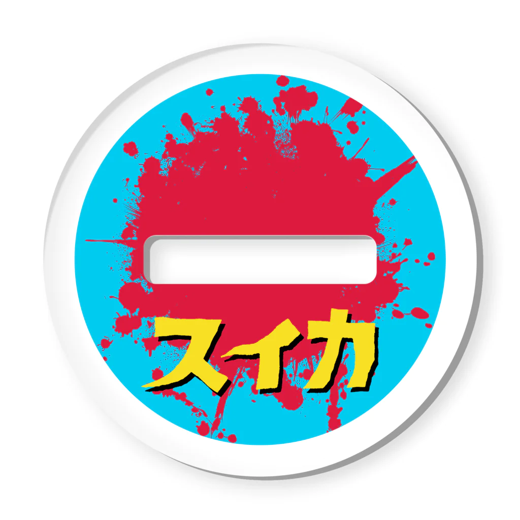 森とんかつの店の物部スイカ割り Acrylic Stand
