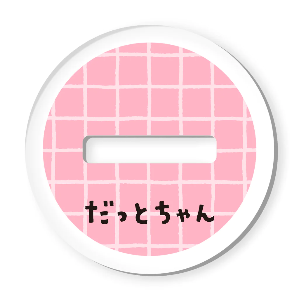 どんちゃんです。 61LBsjGWQWL._AC_UF350,